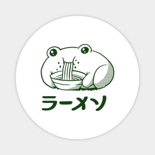 Chonky frog ramen Magnet